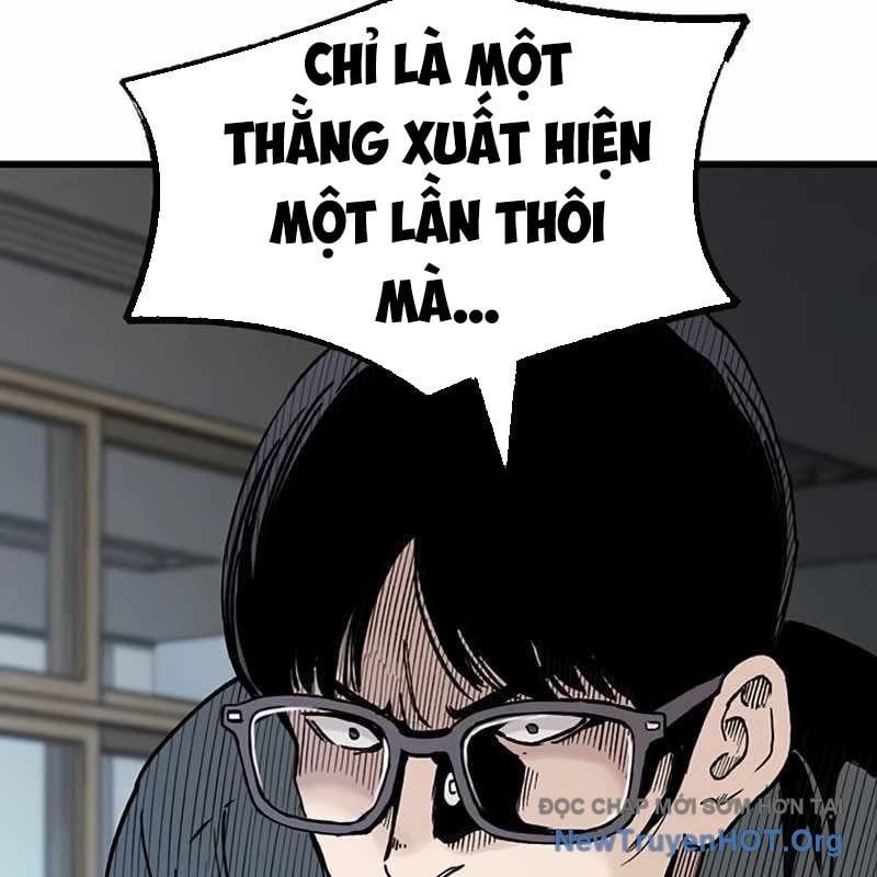 Sự Im Lặng Của Học Sinh Chuyển Trường Chapter 15 - 219