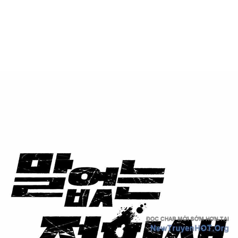 Sự Im Lặng Của Học Sinh Chuyển Trường Chapter 15 - 5