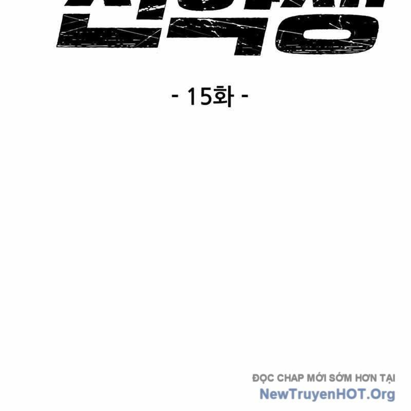 Sự Im Lặng Của Học Sinh Chuyển Trường Chapter 15 - 6