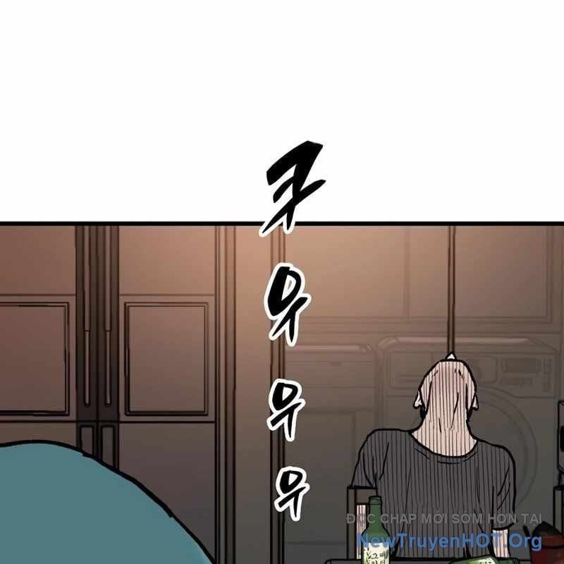 Sự Im Lặng Của Học Sinh Chuyển Trường Chapter 16 - 112