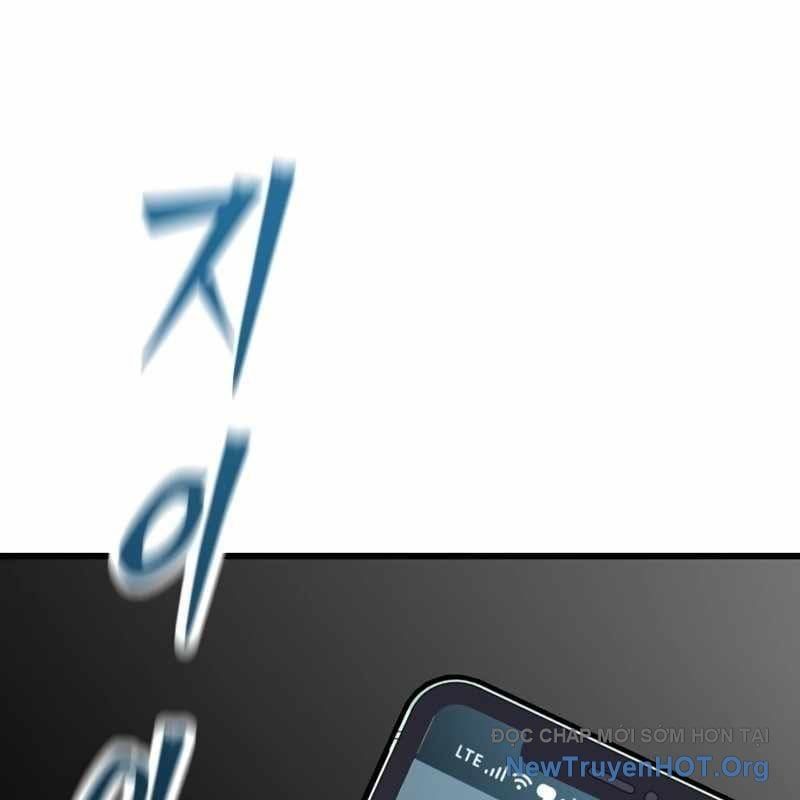 Sự Im Lặng Của Học Sinh Chuyển Trường Chapter 16 - 164