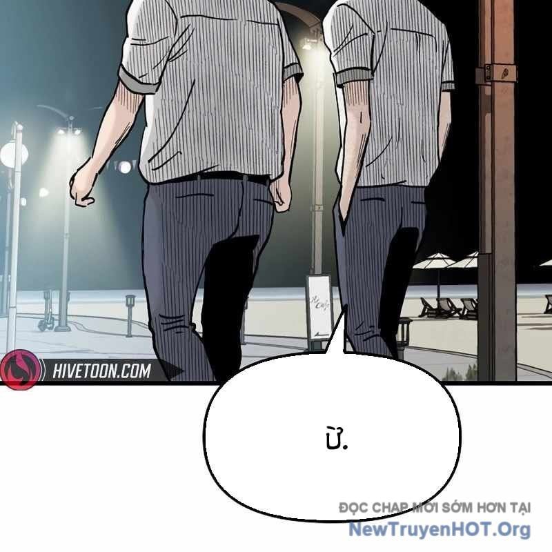 Sự Im Lặng Của Học Sinh Chuyển Trường Chapter 16 - 191