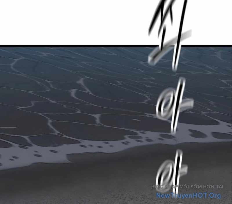 Sự Im Lặng Của Học Sinh Chuyển Trường Chapter 16 - 193