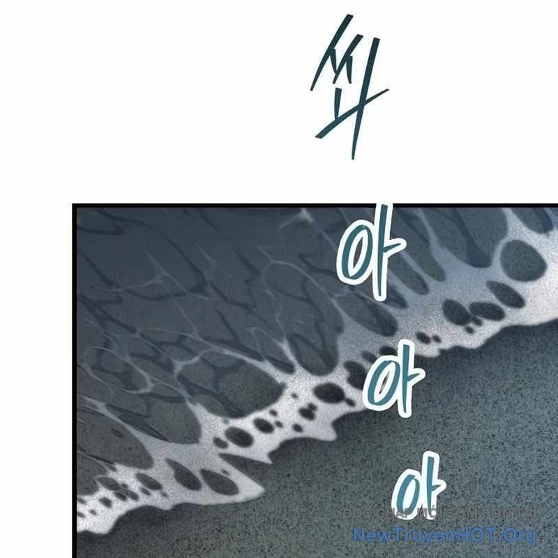 Sự Im Lặng Của Học Sinh Chuyển Trường Chapter 16 - 208