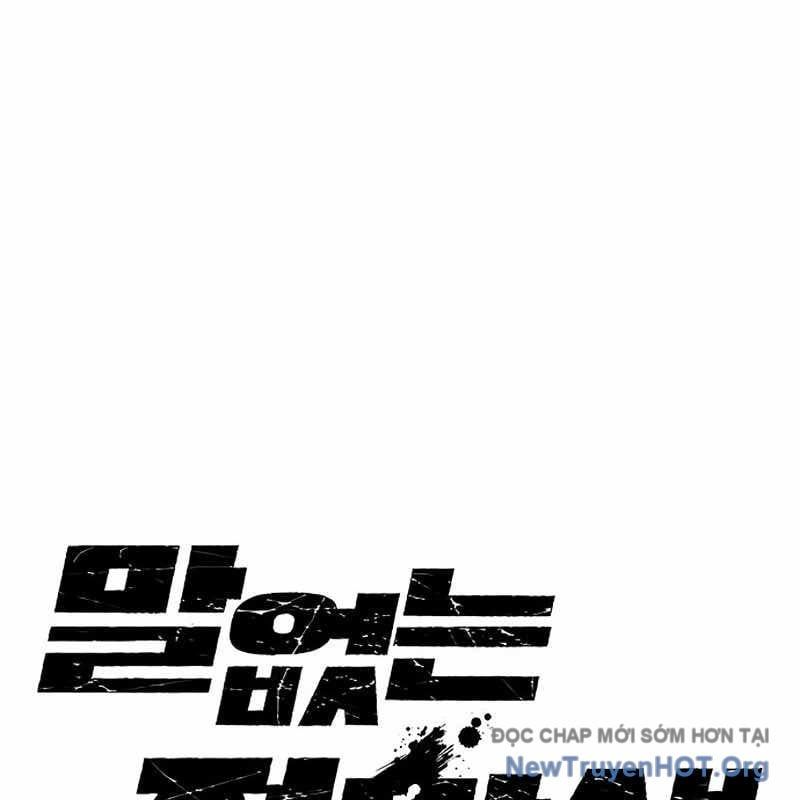 Sự Im Lặng Của Học Sinh Chuyển Trường Chapter 16 - 5