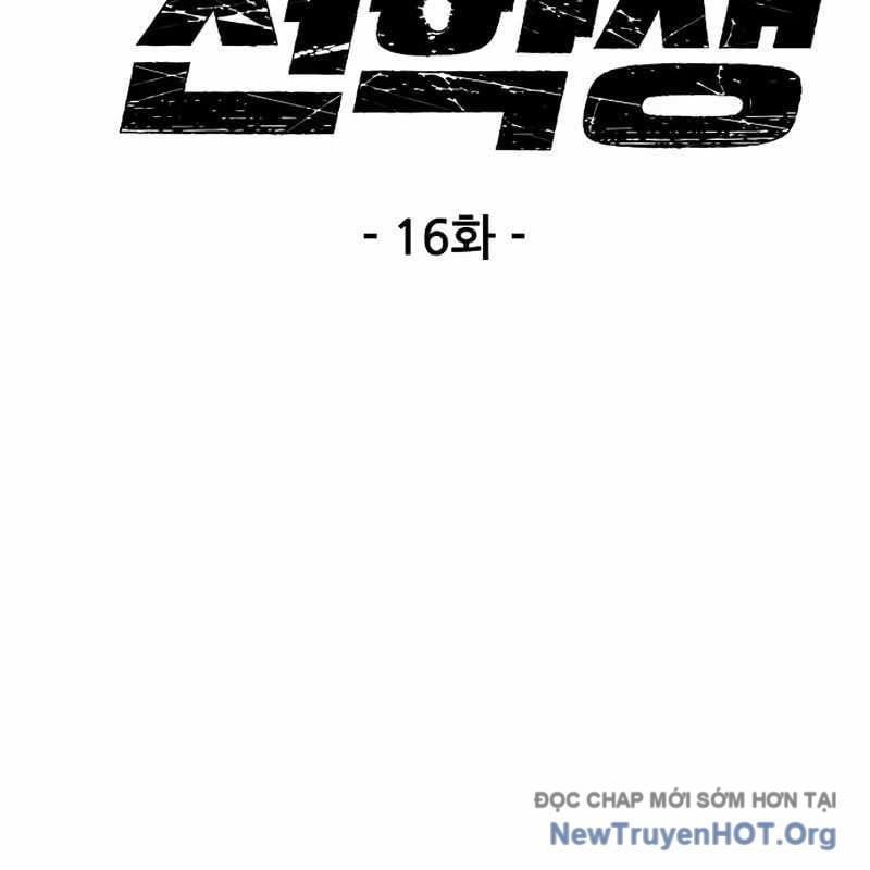 Sự Im Lặng Của Học Sinh Chuyển Trường Chapter 16 - 6