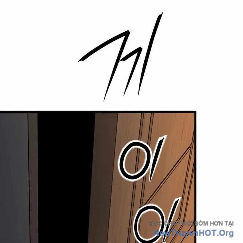 Sự Im Lặng Của Học Sinh Chuyển Trường Chapter 16 - 94