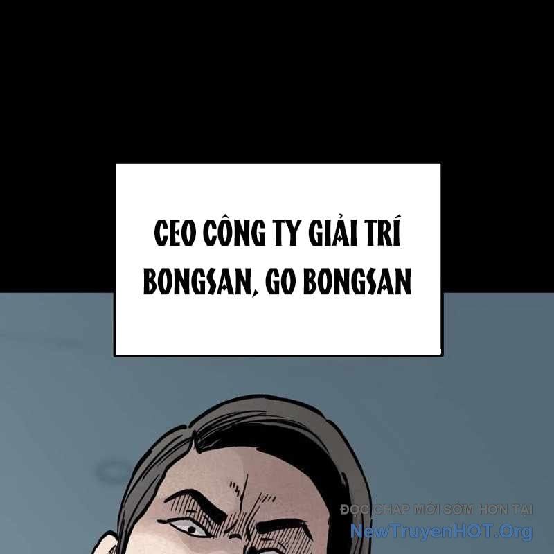 Sự Im Lặng Của Học Sinh Chuyển Trường Chapter 17 - 110