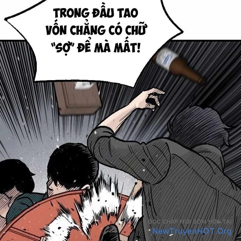 Sự Im Lặng Của Học Sinh Chuyển Trường Chapter 17 - 185