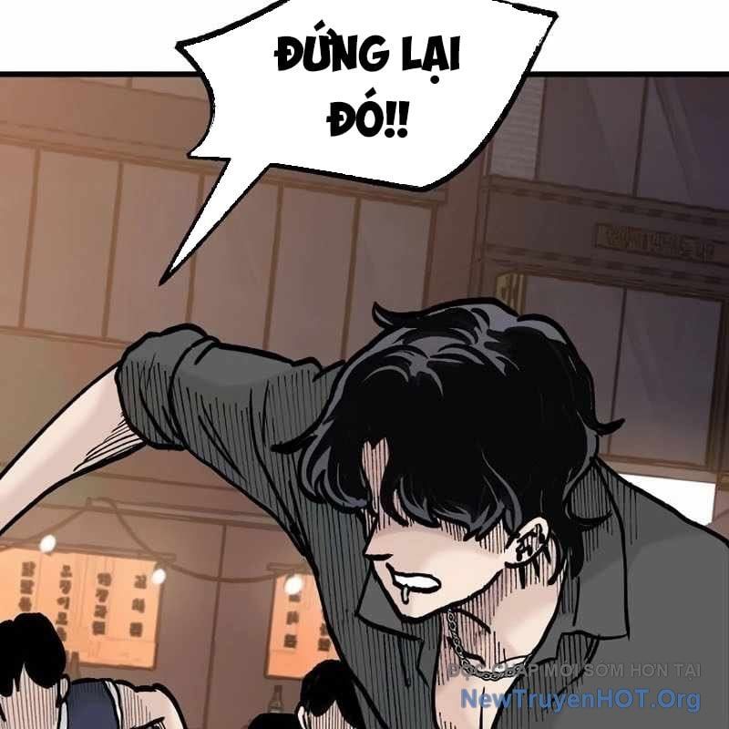 Sự Im Lặng Của Học Sinh Chuyển Trường Chapter 17 - 200