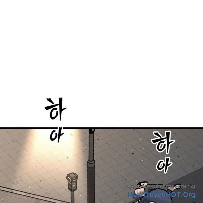 Sự Im Lặng Của Học Sinh Chuyển Trường Chapter 18 - 103