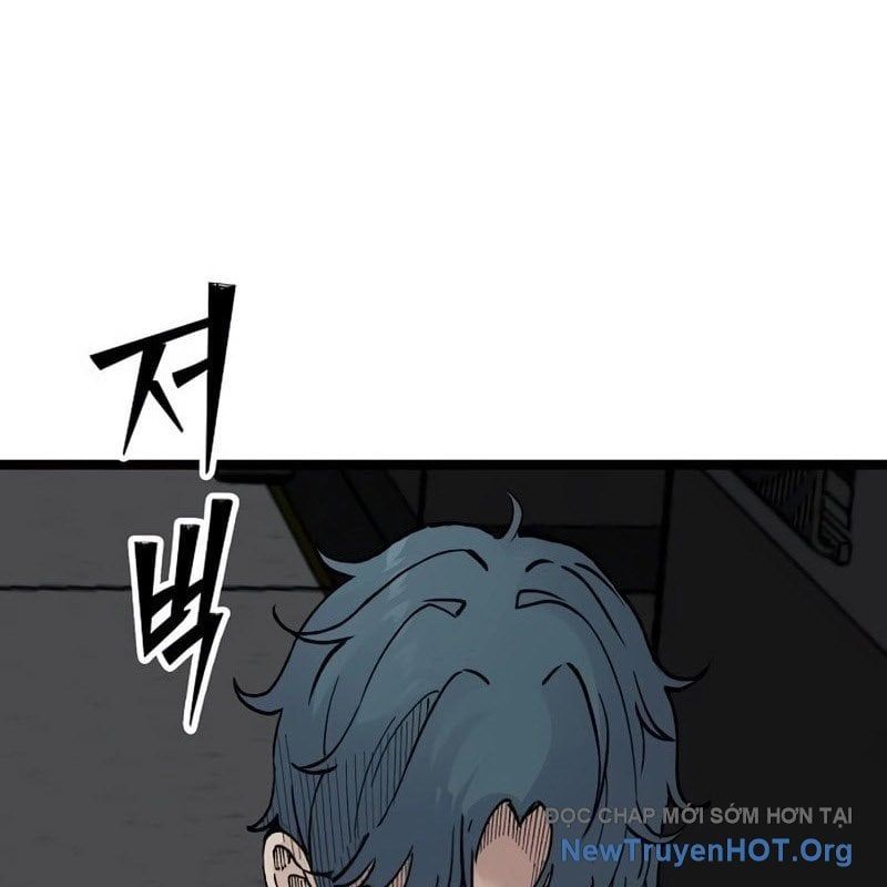 Sự Im Lặng Của Học Sinh Chuyển Trường Chapter 19 - 158