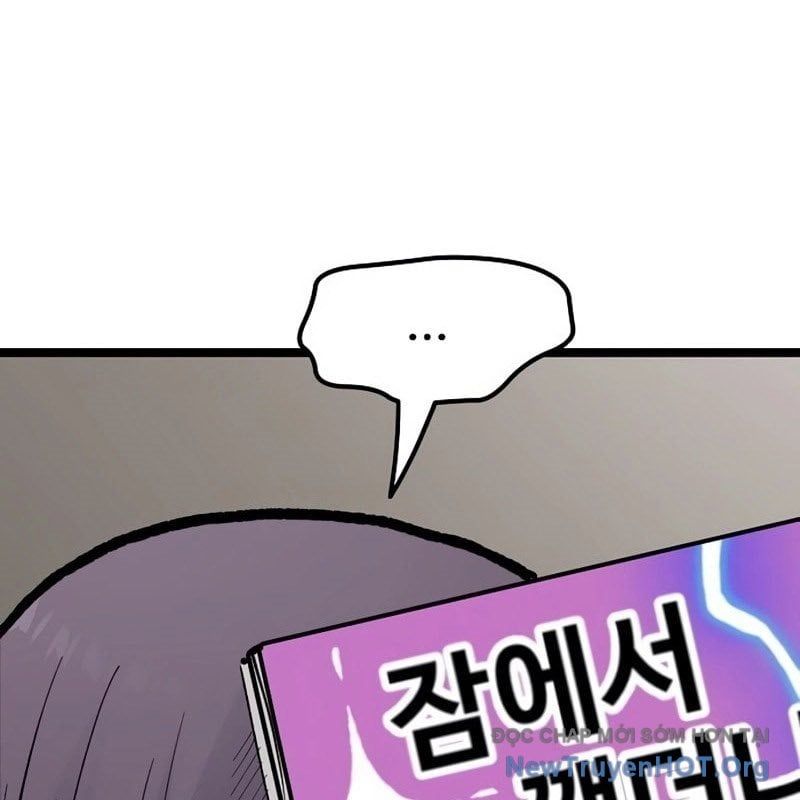 Sự Im Lặng Của Học Sinh Chuyển Trường Chapter 19 - 46