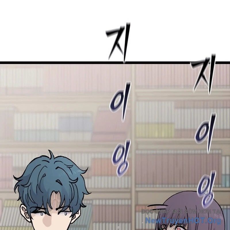 Sự Im Lặng Của Học Sinh Chuyển Trường Chapter 19 - 98