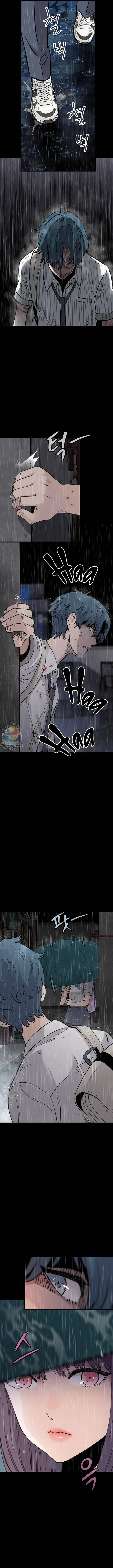 Sự Im Lặng Của Học Sinh Chuyển Trường Chapter 2 - 5