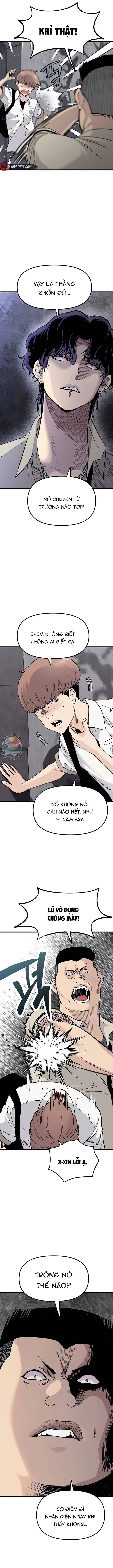 Sự Im Lặng Của Học Sinh Chuyển Trường Chapter 2 - 11