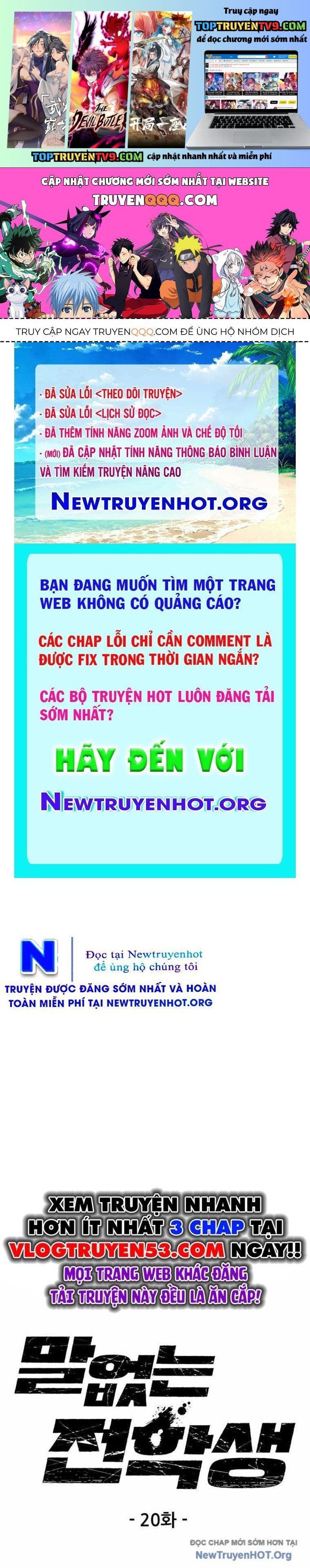 Sự Im Lặng Của Học Sinh Chuyển Trường Chapter 20 - 2