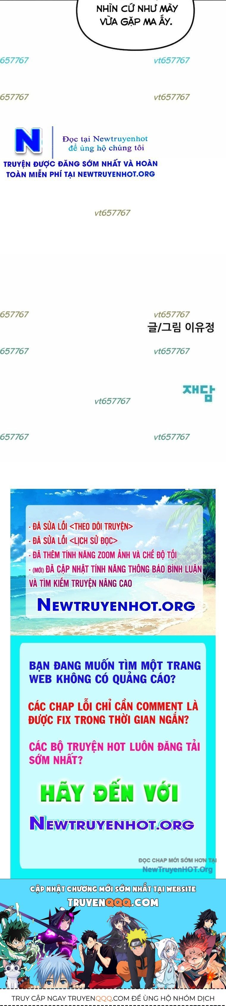 Sự Im Lặng Của Học Sinh Chuyển Trường Chapter 21 - 103