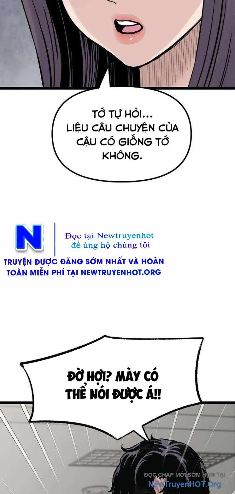 Sự Im Lặng Của Học Sinh Chuyển Trường Chapter 21 - 14
