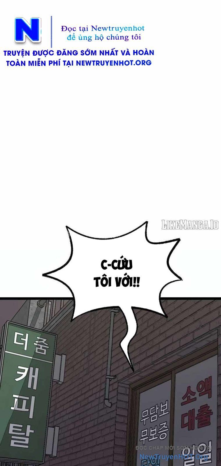 Sự Im Lặng Của Học Sinh Chuyển Trường Chapter 21 - 36