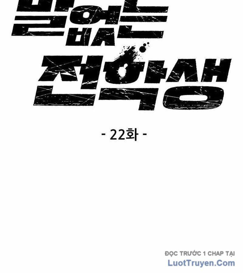 Sự Im Lặng Của Học Sinh Chuyển Trường Chapter 22 - 3