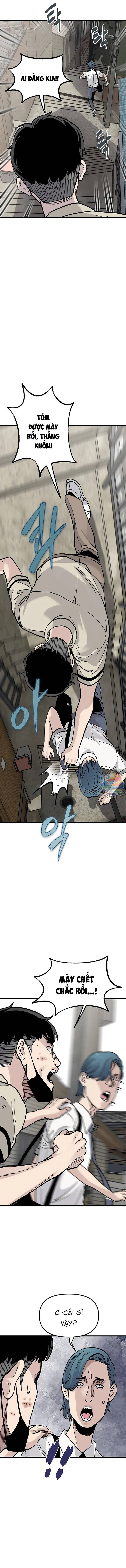 Sự Im Lặng Của Học Sinh Chuyển Trường Chapter 3 - 9