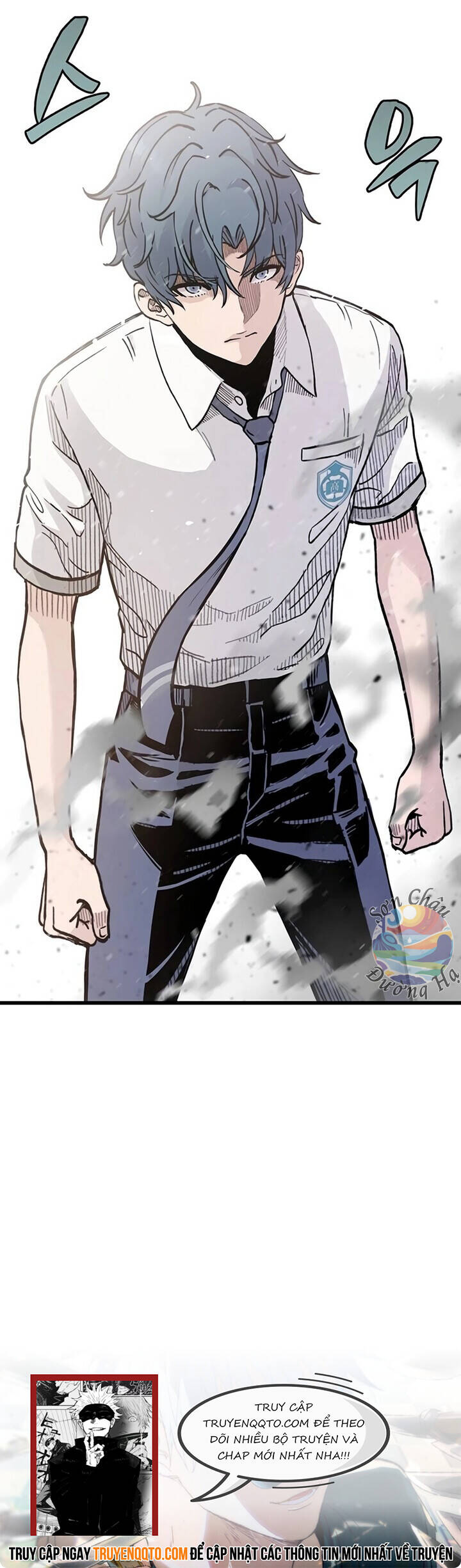 Sự Im Lặng Của Học Sinh Chuyển Trường Chapter 4 - 16