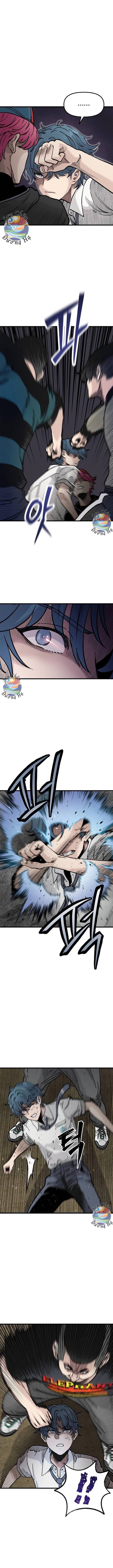 Sự Im Lặng Của Học Sinh Chuyển Trường Chapter 6 - 6