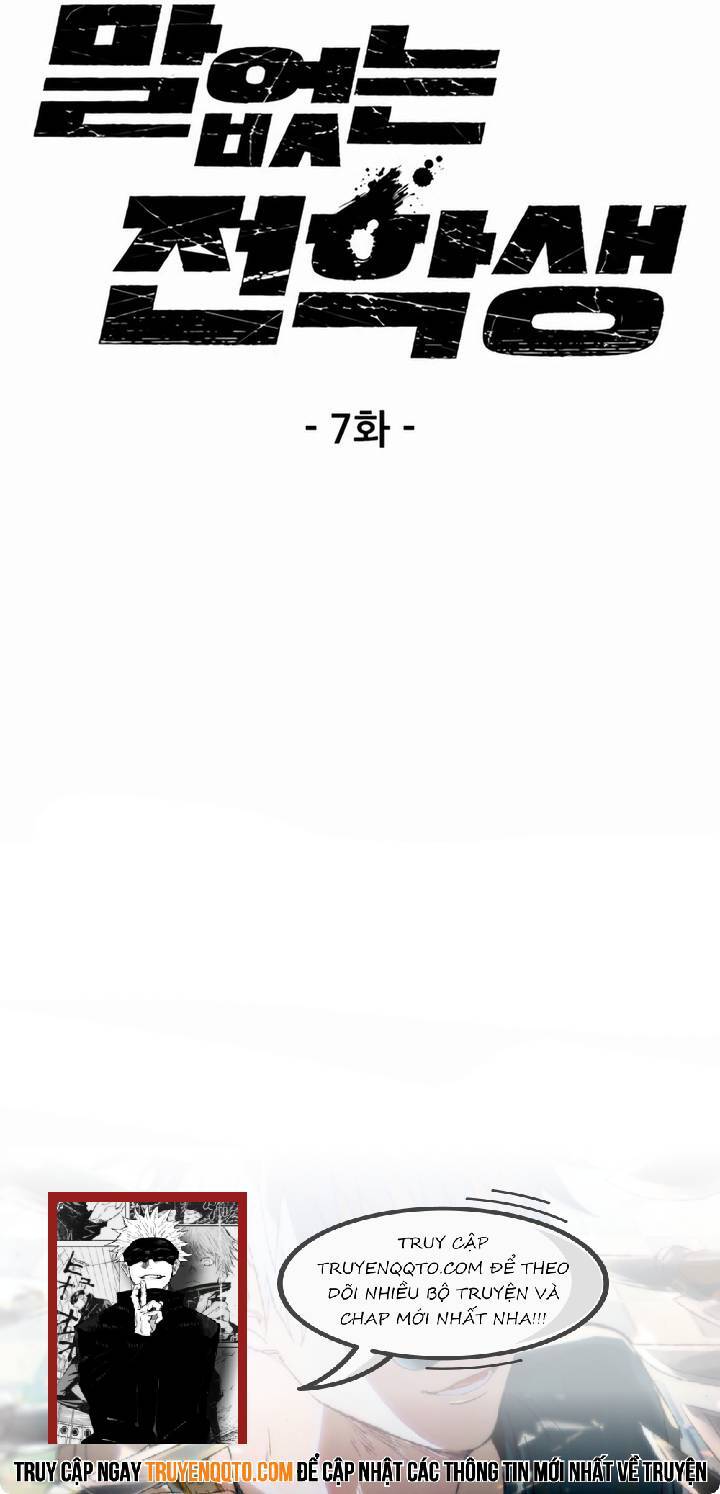 Sự Im Lặng Của Học Sinh Chuyển Trường Chapter 7 - 19