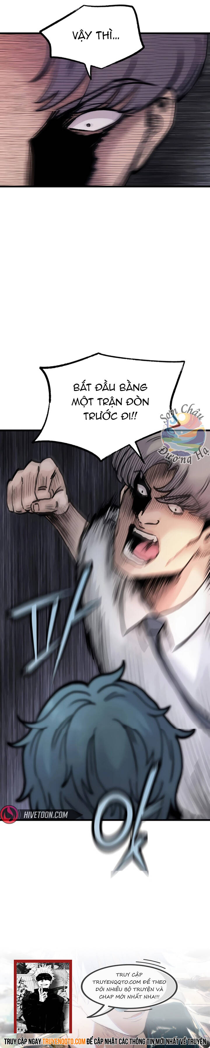 Sự Im Lặng Của Học Sinh Chuyển Trường Chapter 9 - 17