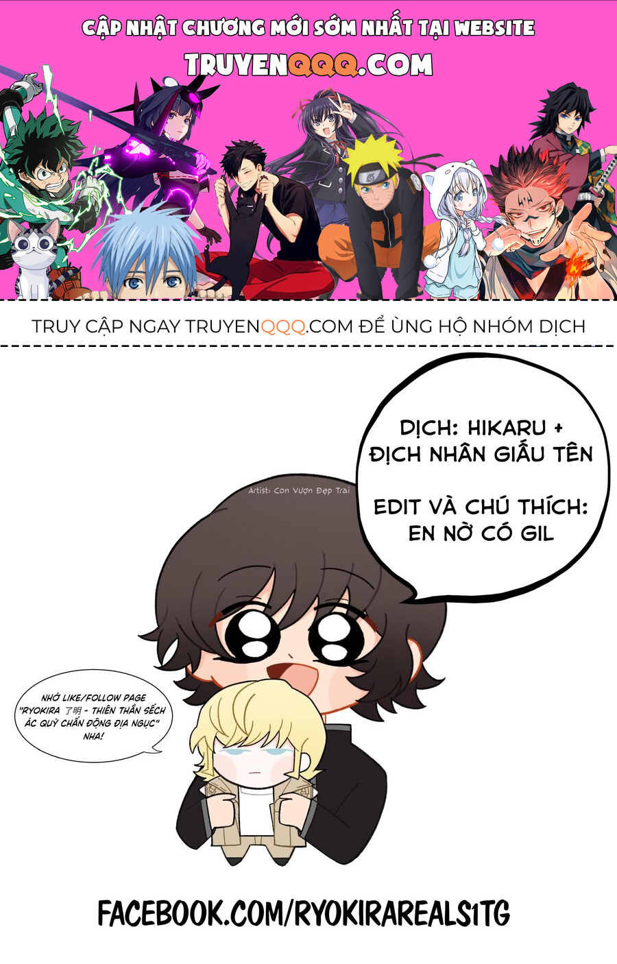 Gekiman! Hồi Truyện Devilman Chapter 1 - 1
