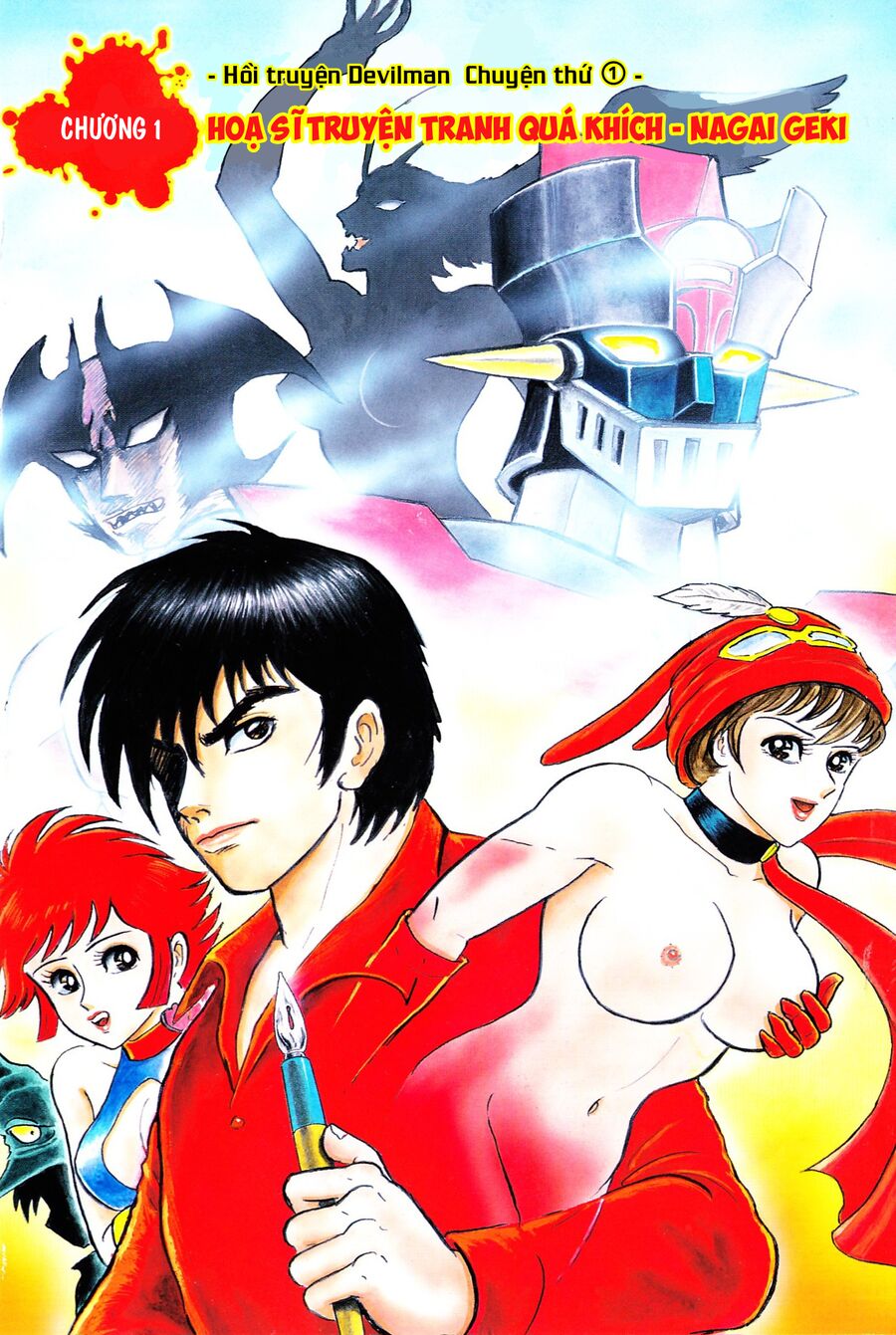 Gekiman! Hồi Truyện Devilman Chapter 1 - 11
