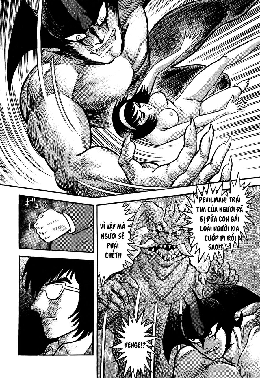 Gekiman! Hồi Truyện Devilman Chapter 1 - 13