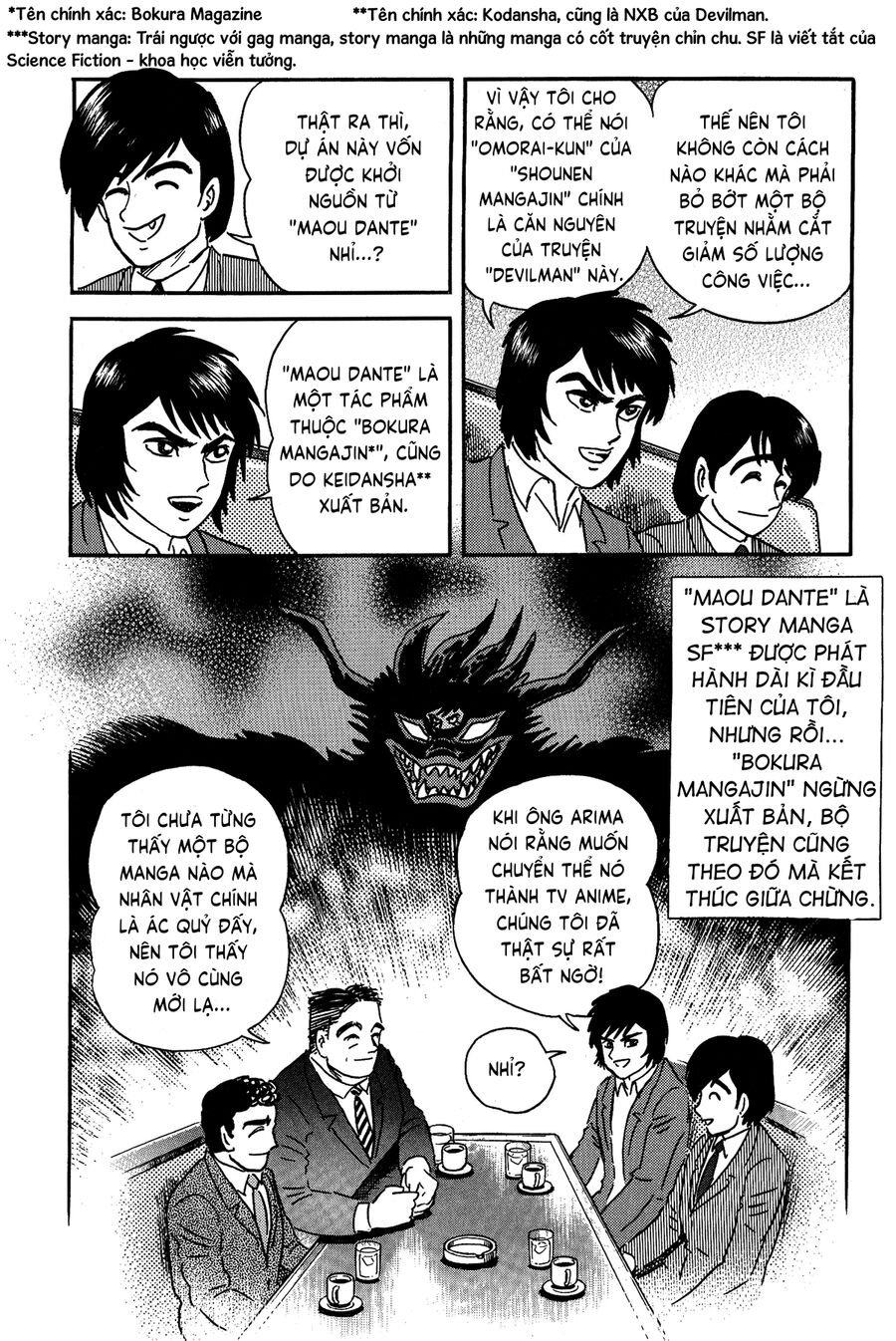 Gekiman! Hồi Truyện Devilman Chapter 1 - 25