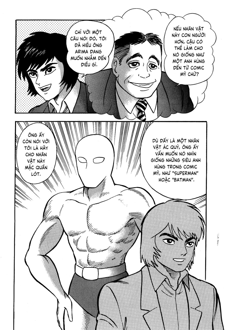 Gekiman! Hồi Truyện Devilman Chapter 1 - 27