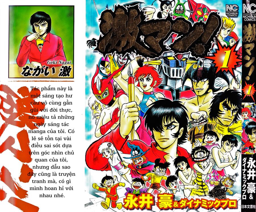 Gekiman! Hồi Truyện Devilman Chapter 1 - 4