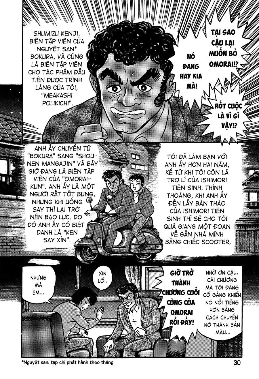 Gekiman! Hồi Truyện Devilman Chapter 1 - 35