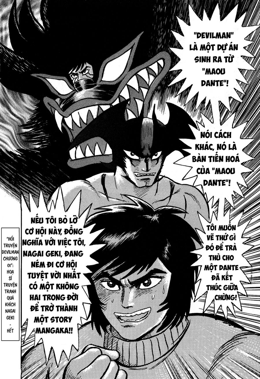Gekiman! Hồi Truyện Devilman Chapter 1 - 37