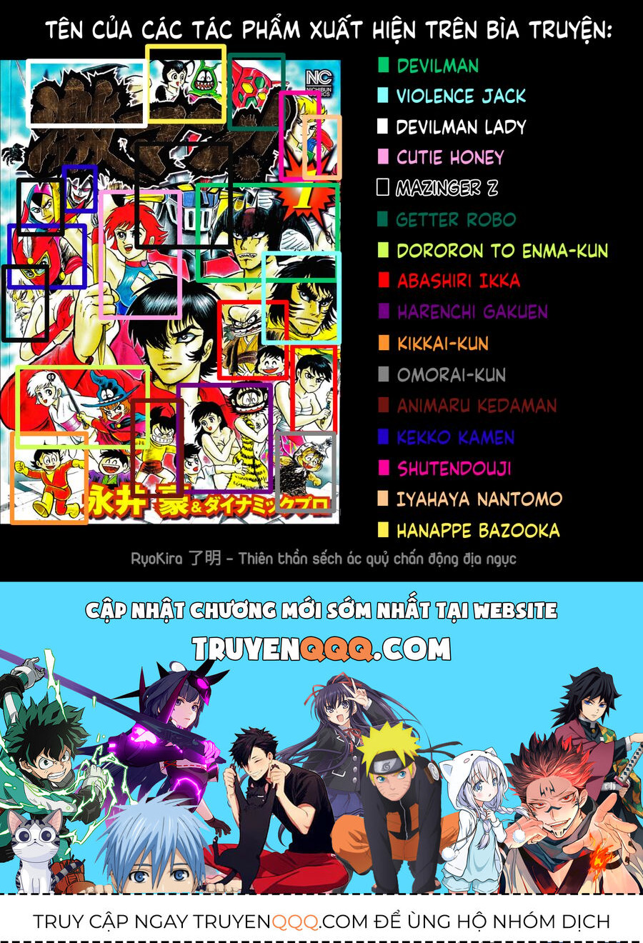 Gekiman! Hồi Truyện Devilman Chapter 1 - 40