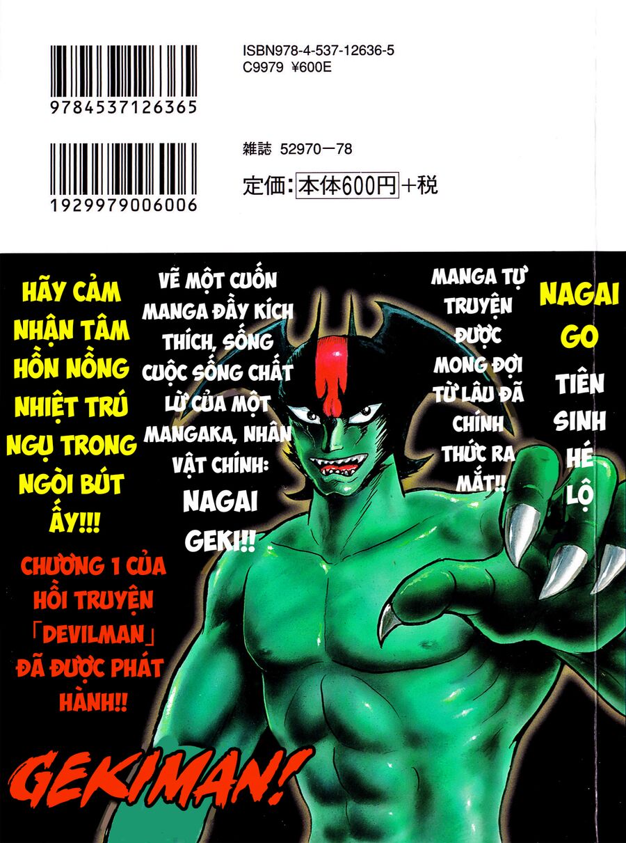 Gekiman! Hồi Truyện Devilman Chapter 1 - 5