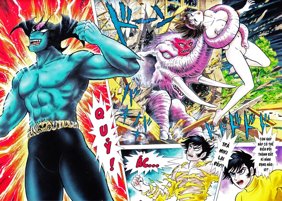 Gekiman! Hồi Truyện Devilman Chapter 1 - 10