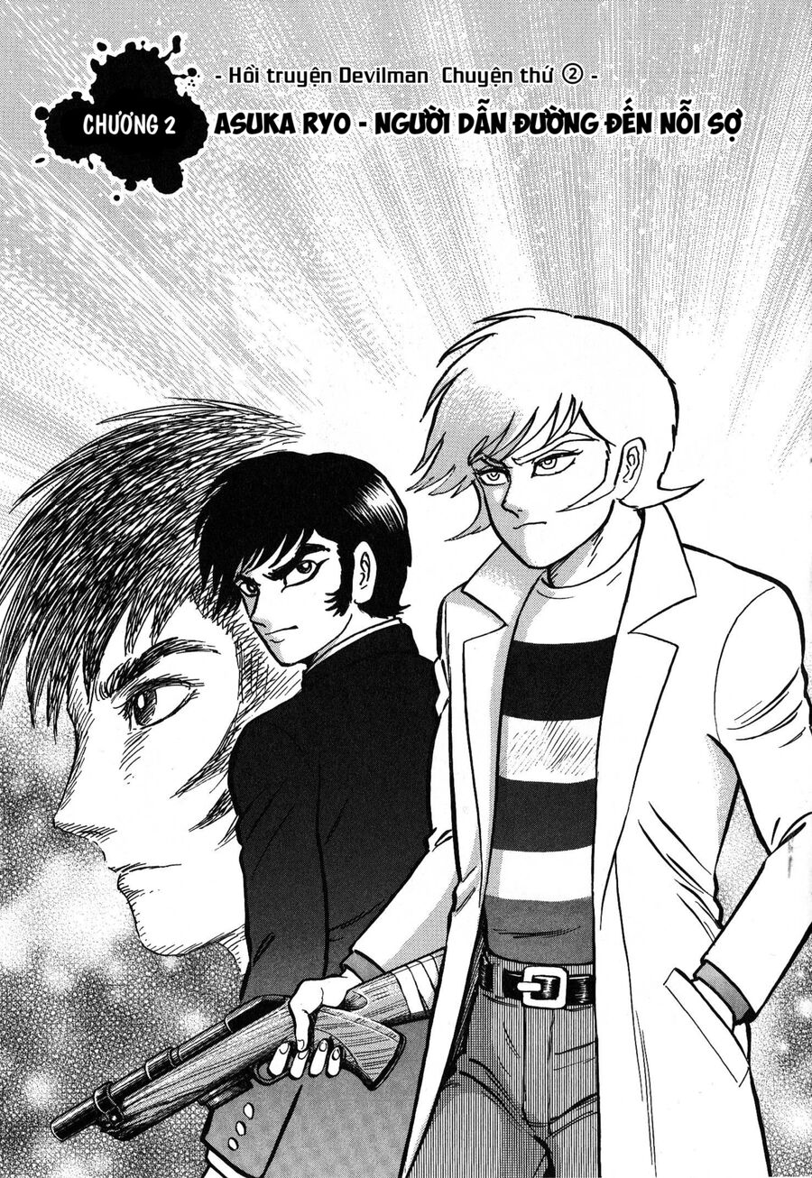 Gekiman! Hồi Truyện Devilman Chapter 2 - 2