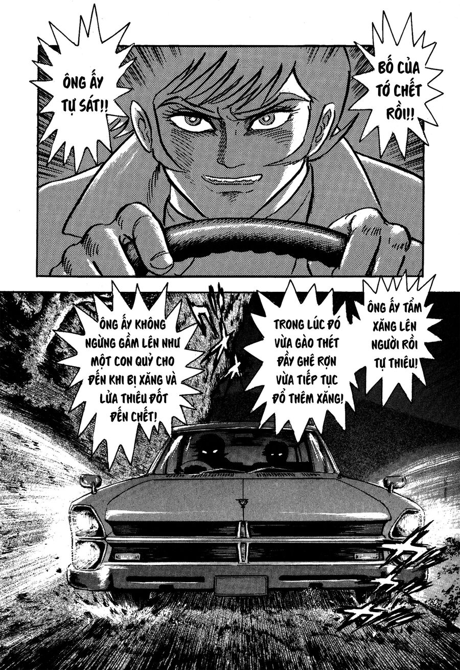 Gekiman! Hồi Truyện Devilman Chapter 2 - 17