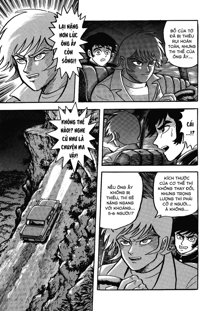 Gekiman! Hồi Truyện Devilman Chapter 2 - 18