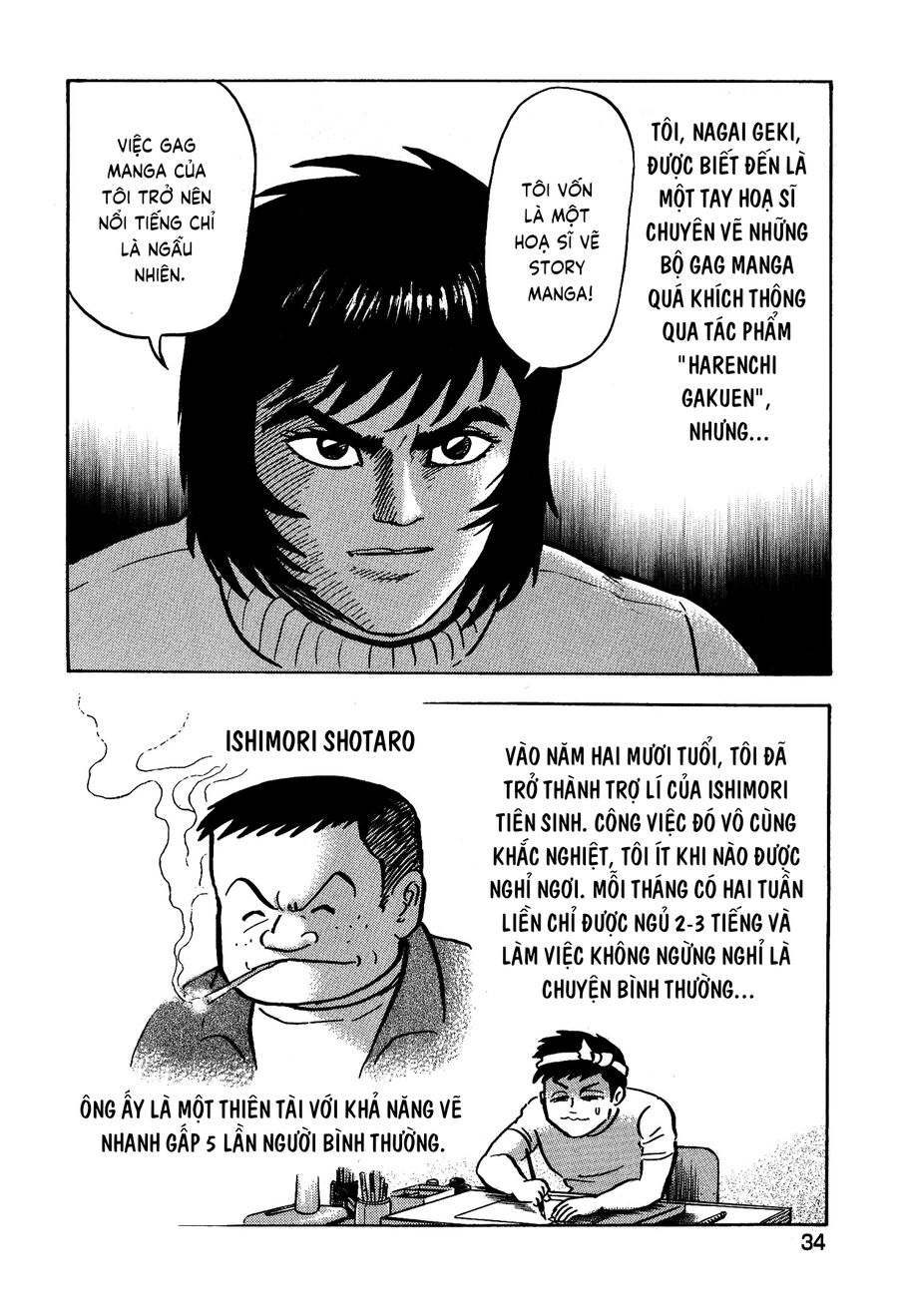 Gekiman! Hồi Truyện Devilman Chapter 2 - 3