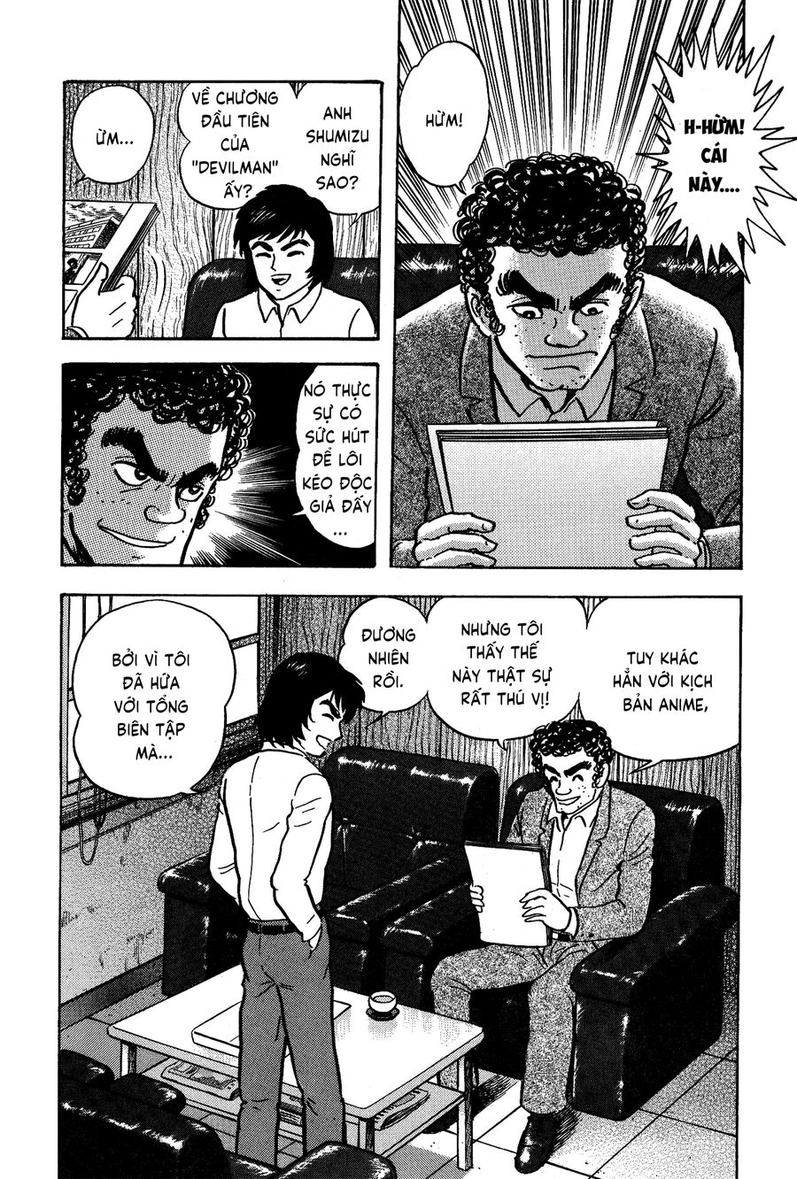 Gekiman! Hồi Truyện Devilman Chapter 2 - 21