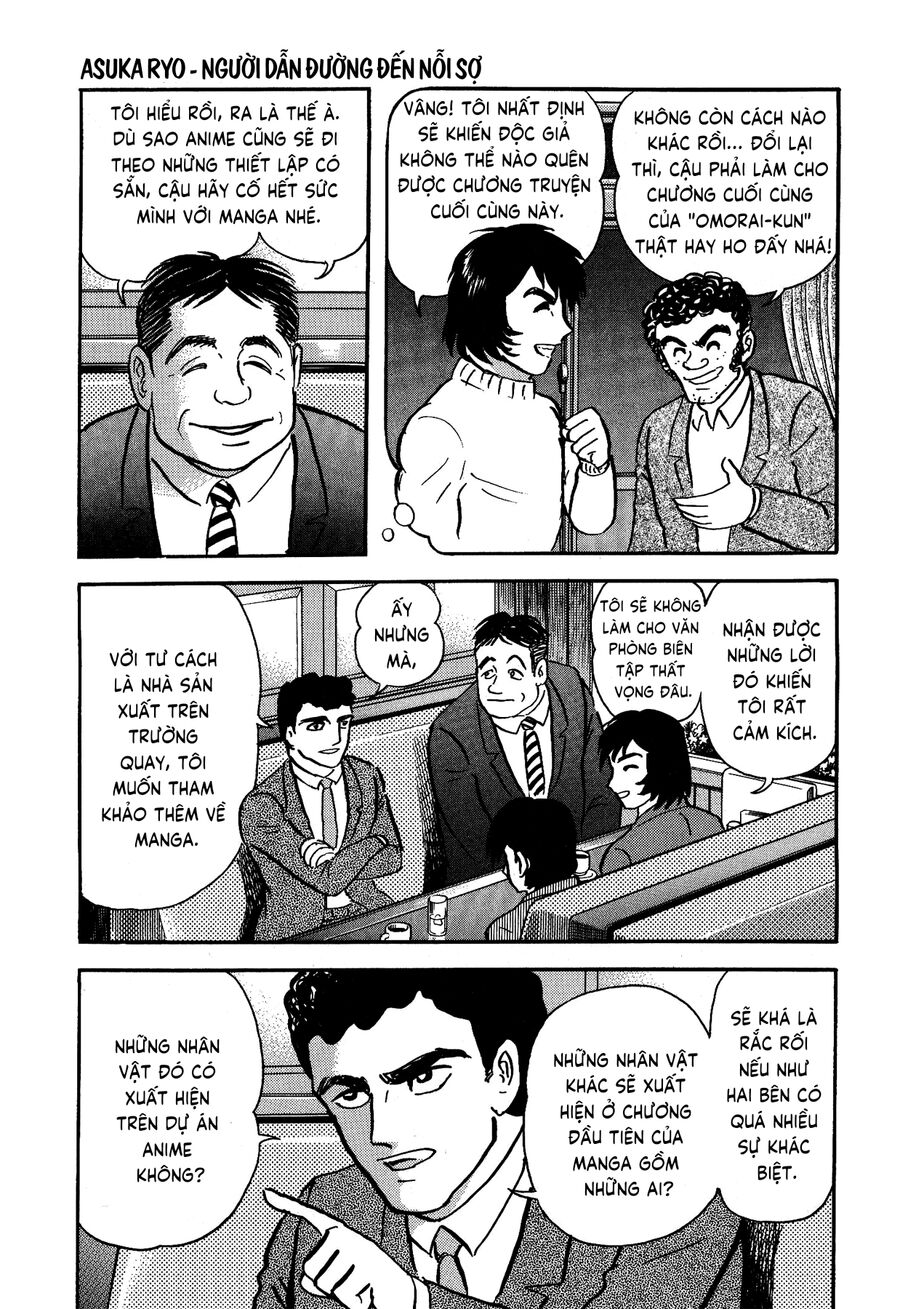 Gekiman! Hồi Truyện Devilman Chapter 2 - 6