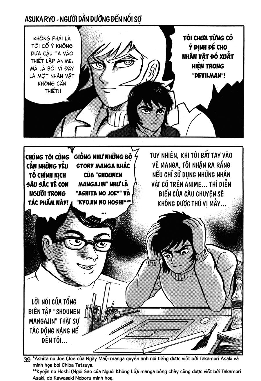 Gekiman! Hồi Truyện Devilman Chapter 2 - 8