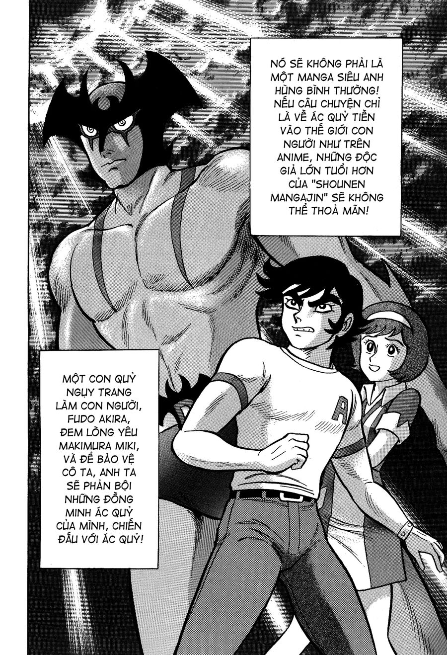Gekiman! Hồi Truyện Devilman Chapter 2 - 9