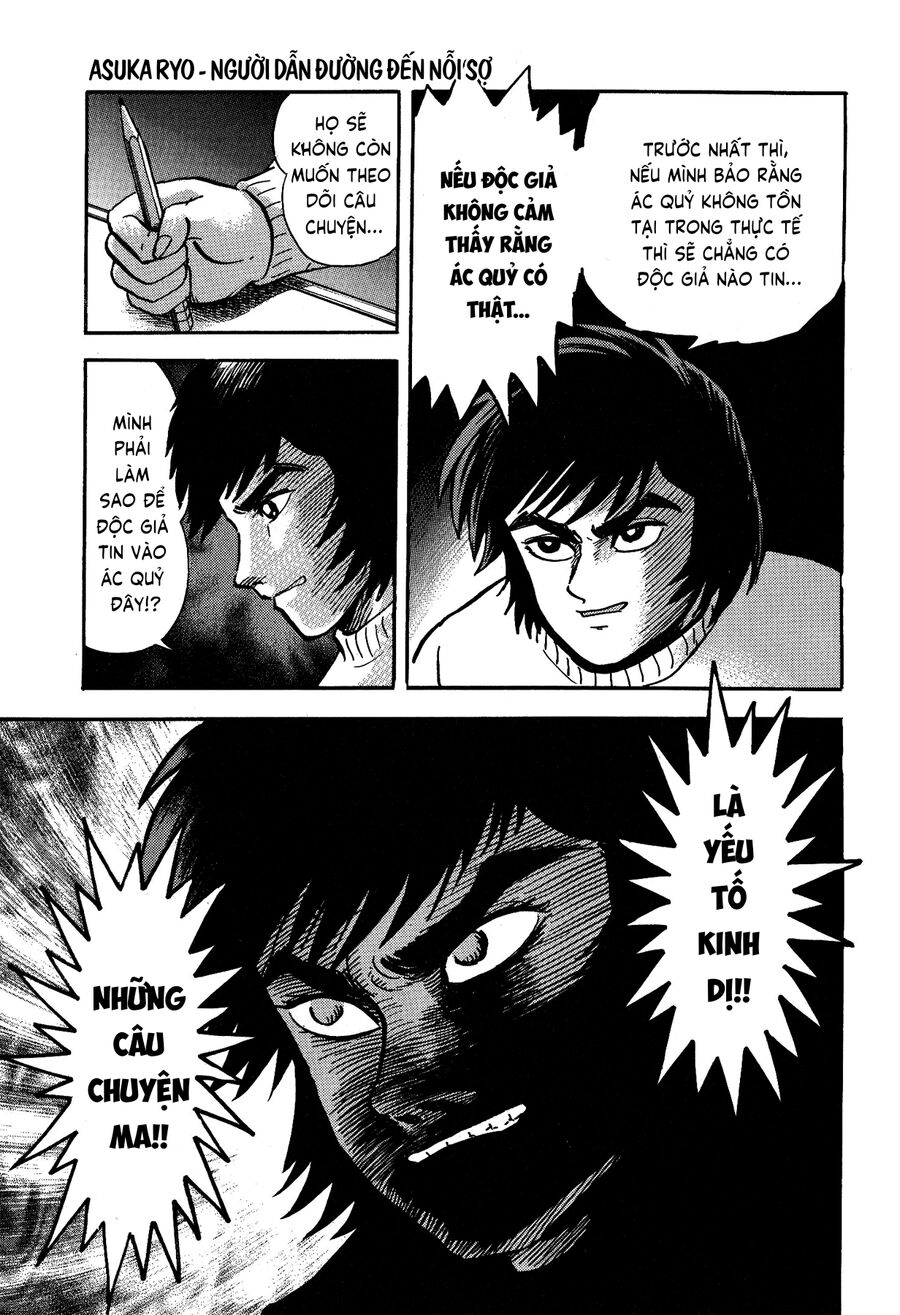 Gekiman! Hồi Truyện Devilman Chapter 2 - 10